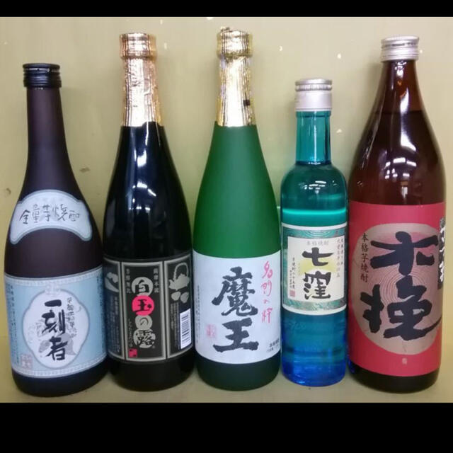 送料無料！焼酎 魔王 一刻者 白玉の露 魔王 七窪 木挽 5本セット