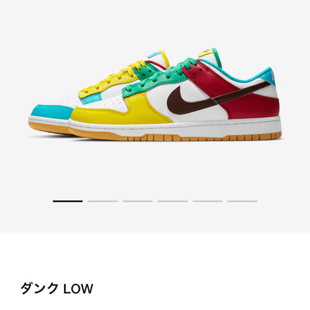 NIKE ナイキ  ダンク LOW SE Free.99 White 27cm