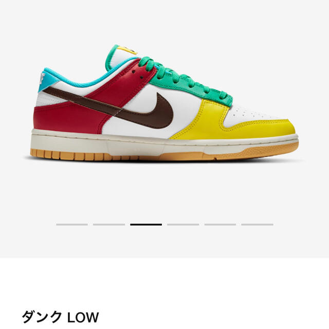 NIKE ナイキ  ダンク LOW SE Free.99 White 27cm