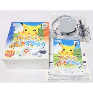 ニンテンドウ64(NINTENDO 64)の【N64】ピカチュウげんきでちゅう (家庭用ゲームソフト)