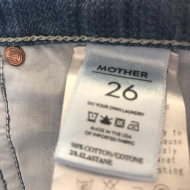 mother(マザー)のmother デニムスカート レディースのスカート(ひざ丈スカート)の商品写真