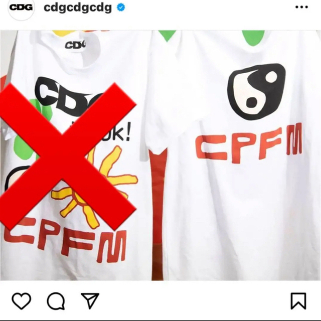 COMME des GARCONS(コムデギャルソン)の稀少　CDG × CPFM T-SHIRT サイズXL メンズのトップス(Tシャツ/カットソー(半袖/袖なし))の商品写真