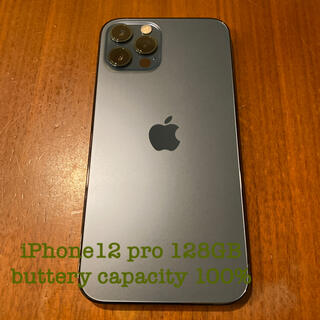 アイフォーン(iPhone)の【超美品】SIMフリー iPhone12 pro 128GB ブルー(スマートフォン本体)