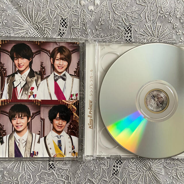 Johnny's(ジャニーズ)のking&prince シンデレラガール 3形態 まとめ売り エンタメ/ホビーのCD(ポップス/ロック(邦楽))の商品写真