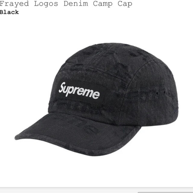 ■Supreme Frayed Logos Denim Camp CapSupremeの