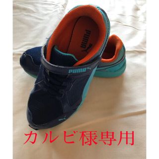 プーマ(PUMA)のプーマ　スニーカー　20センチ(スニーカー)