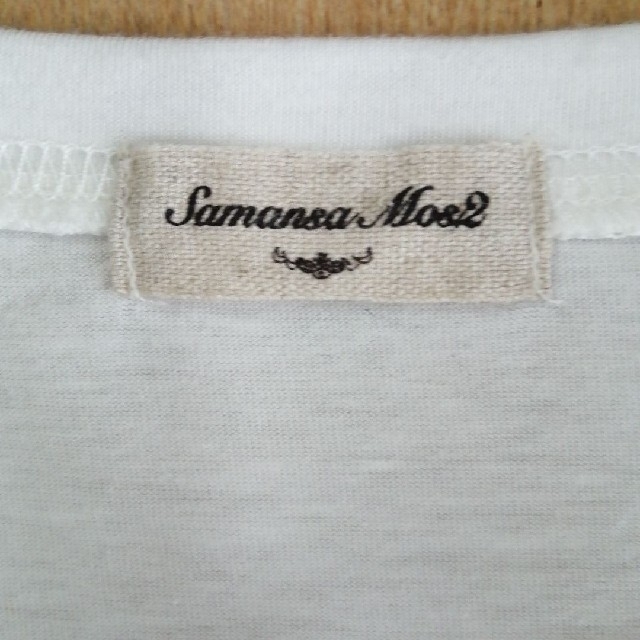 SM2(サマンサモスモス)のSmansa Mos2  サマンサモスモス   りょん様専用 レディースのトップス(Tシャツ(半袖/袖なし))の商品写真