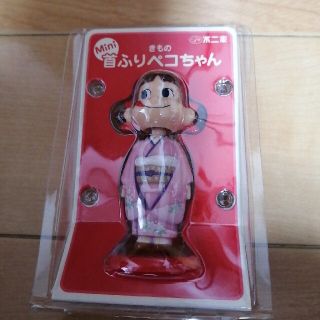 フジヤ(不二家)のミニ首ふりペコちゃん☆ピンクのきもの☆未開封(キャラクターグッズ)