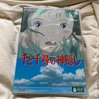 ジブリ(ジブリ)の千と千尋の神隠し DVD(舞台/ミュージカル)