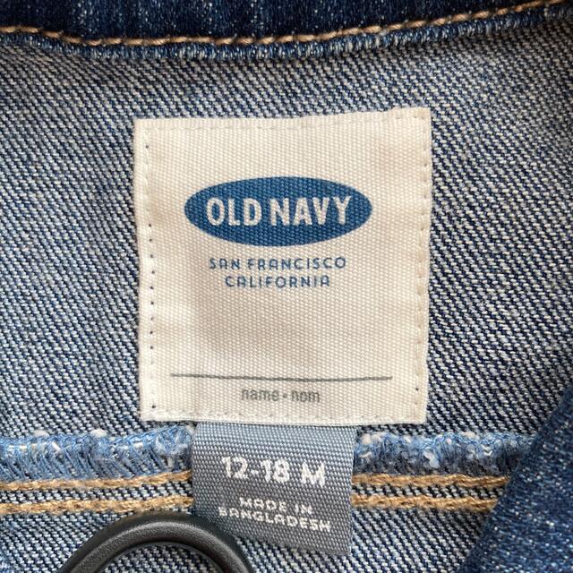 Old Navy(オールドネイビー)の★OLD NAVY【12-18M（75〜80cm）デニムジャケット】 キッズ/ベビー/マタニティのベビー服(~85cm)(ジャケット/コート)の商品写真