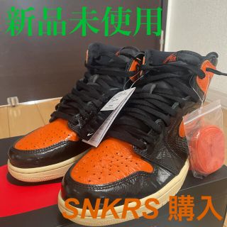 ナイキ(NIKE)のエア ジョーダン 1 レトロ HIGH OG シャタバ　3.0 (スニーカー)