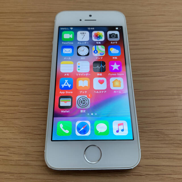 iPhone 5S silver 32GB