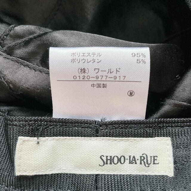 SHOO・LA・RUE(シューラルー)のキャスケット レディースの帽子(キャスケット)の商品写真