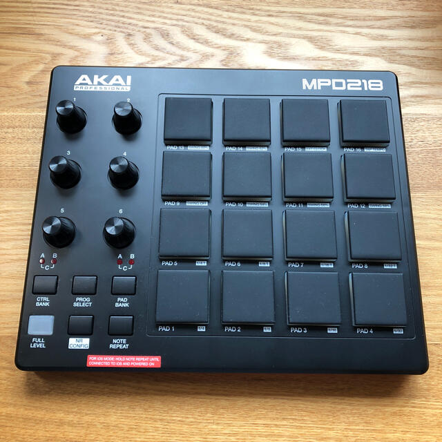 MPD 218 akai mpc 1