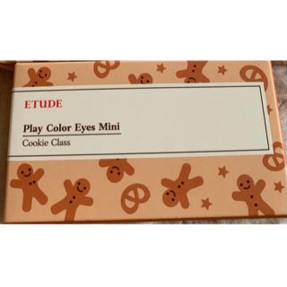 エチュードハウス(ETUDE HOUSE)のエチュード プレイカラー(アイシャドウ)