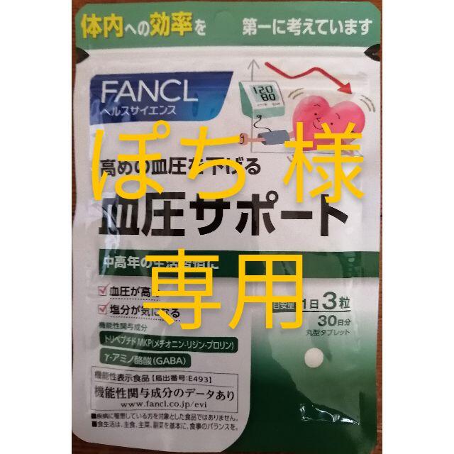 ヒラメ様専用 アスプリプラス4個 最短翌日到着 - lebaneselw-legalgate.org