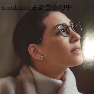 タサキ(TASAKI)のプレシャス掲載　パールピアス (ピアス)