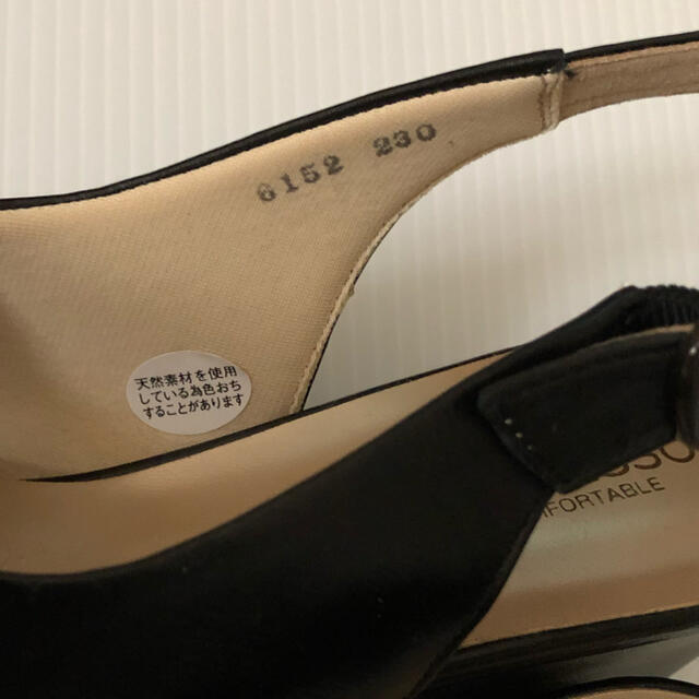 エスプレッソ サンダル レディースの靴/シューズ(サンダル)の商品写真