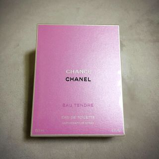 シャネル(CHANEL)の【新品】シャネル香水 CHANEL CHANCE 150ml【国内未発売容量】(香水(女性用))