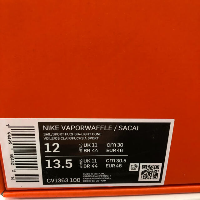 NIKE(ナイキ)のNIKE VAPORWAFFLE/SACAI ナイキ ワッフル/サカイ メンズの靴/シューズ(スニーカー)の商品写真