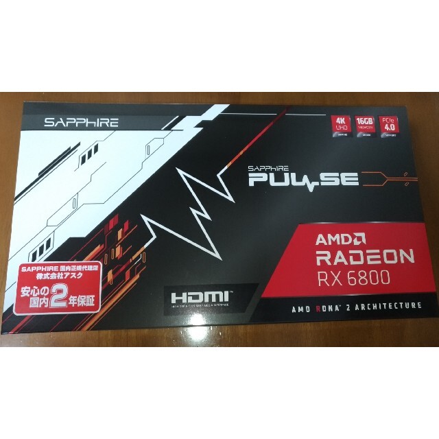 新品未開封 MSI 6800XT Sapphire RX 6800