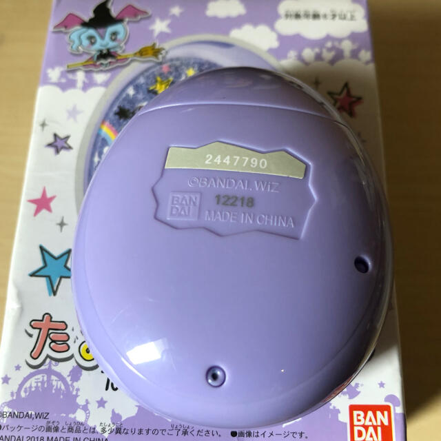 BANDAI(バンダイ)のたまごっち　みーつ　マジカルみーつ　紫 エンタメ/ホビーのゲームソフト/ゲーム機本体(携帯用ゲーム機本体)の商品写真