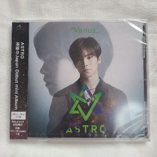 VENUS   UM限定　ラキ版　　ASTRO  CD   新品未開封(K-POP/アジア)