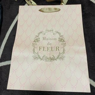 メゾンドフルール(Maison de FLEUR)の Maison de FLEUR紙袋(その他)