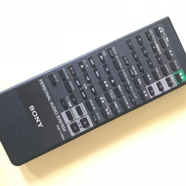 SONY(ソニー)のソニー sonyオーディオ用リモコン RMT-C7000 スマホ/家電/カメラのオーディオ機器(その他)の商品写真