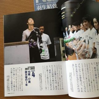 Number 868.  900セット(趣味/スポーツ)