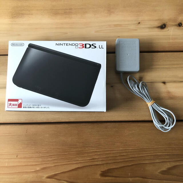 ニンテンドー3DS LL ブラック