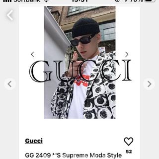 グッチ(Gucci)のGUCCI ヴィンテージサングラス(サングラス/メガネ)