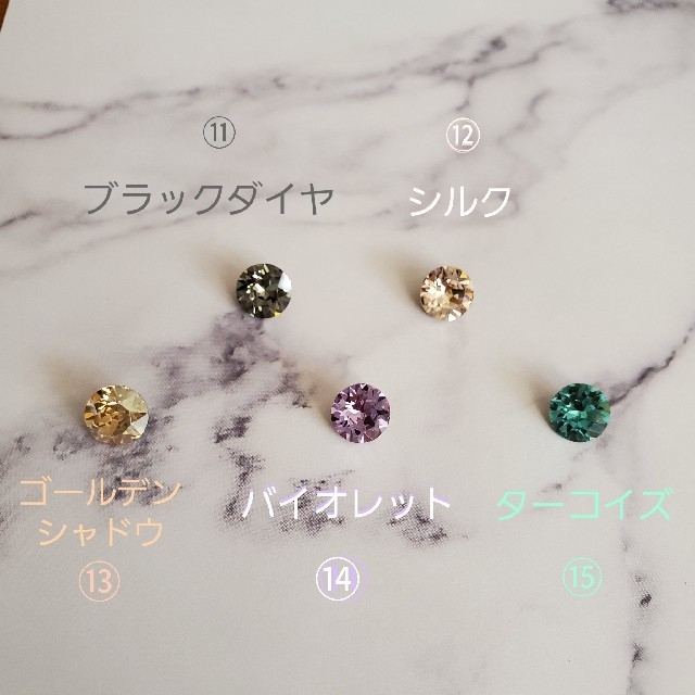 No.312　SWAROVSKI　土星クリップ　マスクチャーム　ゴールド　 ハンドメイドのアクセサリー(チャーム)の商品写真