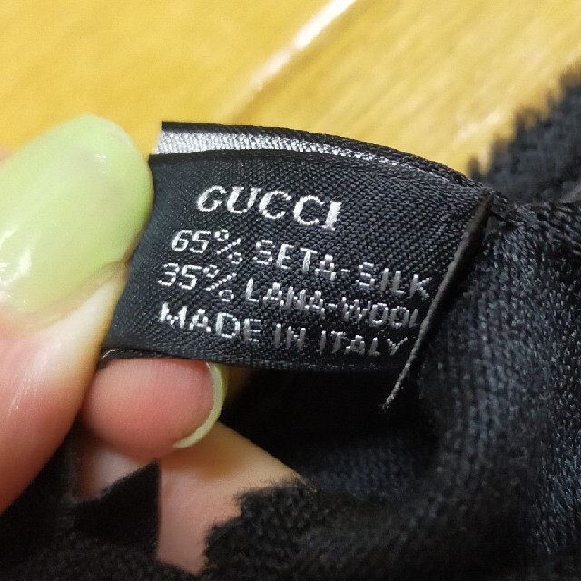 Gucci(グッチ)のGUCCI　黒ストール　グッチ レディースのファッション小物(マフラー/ショール)の商品写真