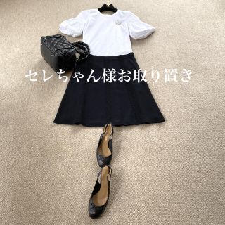 ヴァレンティノ(VALENTINO)のヴァレンティノの上質でとても上品で可愛いスカート(ひざ丈スカート)