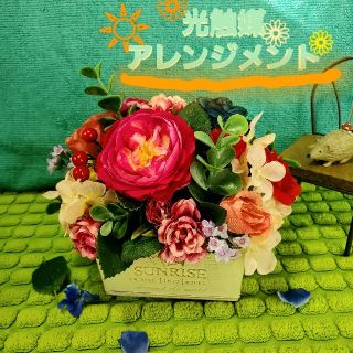 【光触媒加工】フラワーアレンジメント～薔薇と紫陽花のアレンジ～【片面構成】(その他)