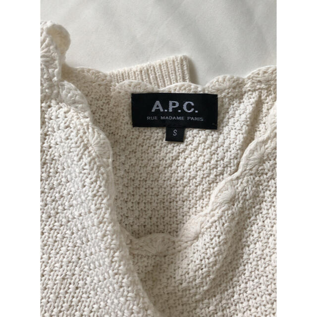 A.P.C(アーペーセー)のA.P.C スカラップニット レディースのトップス(ニット/セーター)の商品写真