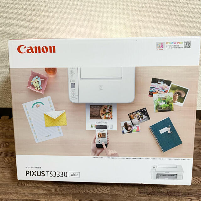 【新品未使用】Canon PIXUS TS3330 ホワイト