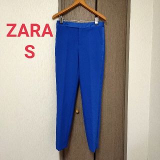 ザラ(ZARA)のZara ロイヤルブルー スラックスパンツ フルレングス Sサイズ(クロップドパンツ)