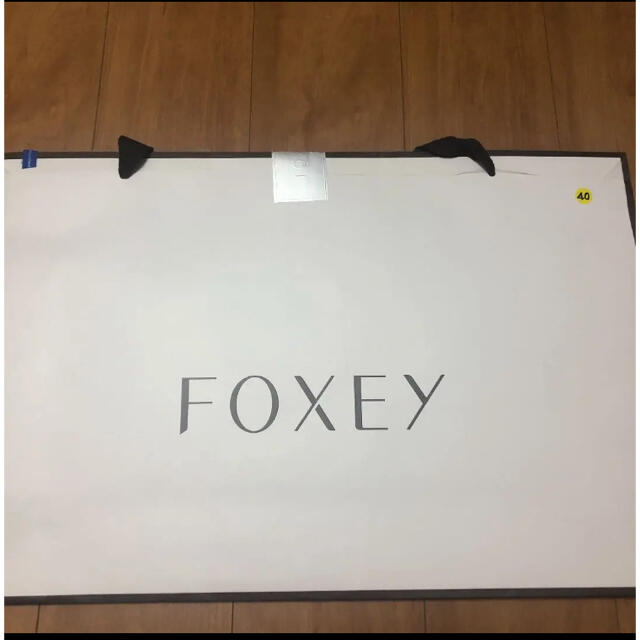 FOXEY(フォクシー)の新品タグ付き【フォクシー】アウトレットパック レディースのレディース その他(その他)の商品写真