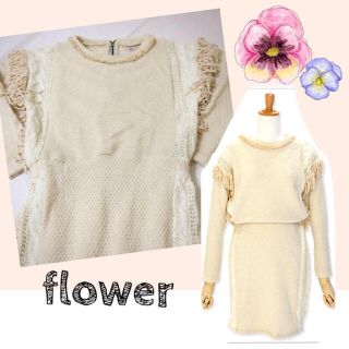 フラワー(flower)の新品flower♡フリンジニットワンピース(ひざ丈ワンピース)