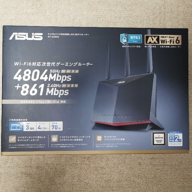 PC周辺機器ASUS RT-AX86U 新品未使用