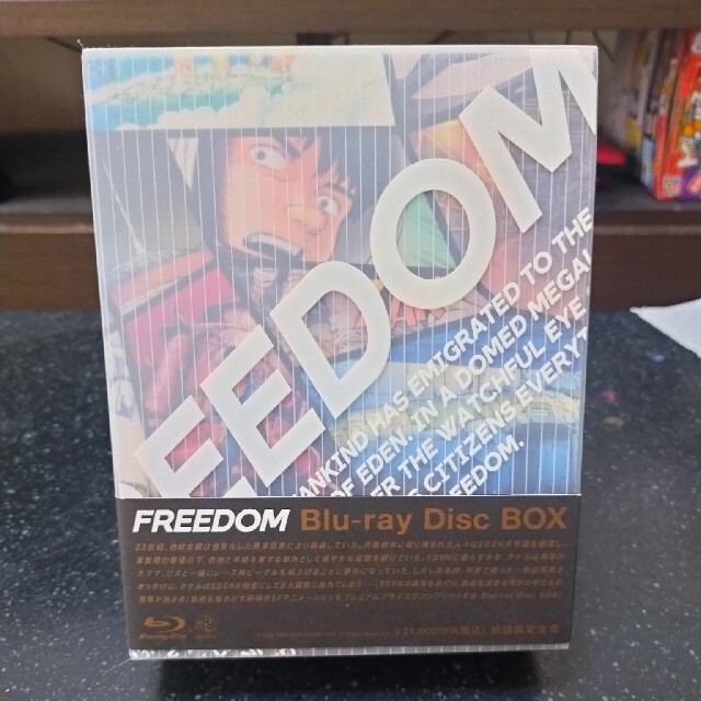 森久保祥太郎FREEDOM　Blu-ray　Disc　BOX Blu-ray 大友克洋