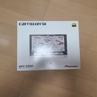 超美品！　AVIC-CZ901 サイバーナビ　バックカメラ　その他付属品付き！(カーナビ/カーテレビ)