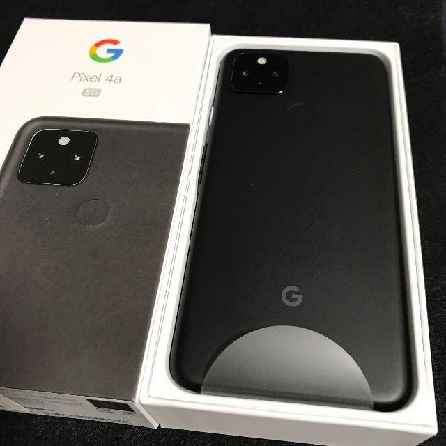 Google Pixel(グーグルピクセル)の★YUI様専用★【未使用/SIMフリー】Pixel4a 5G ブラック★3台★ スマホ/家電/カメラのスマートフォン/携帯電話(スマートフォン本体)の商品写真