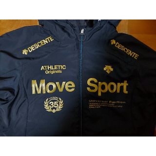 Move Sport　エクスプラスサーモ　フード付 ウインドブレーカー