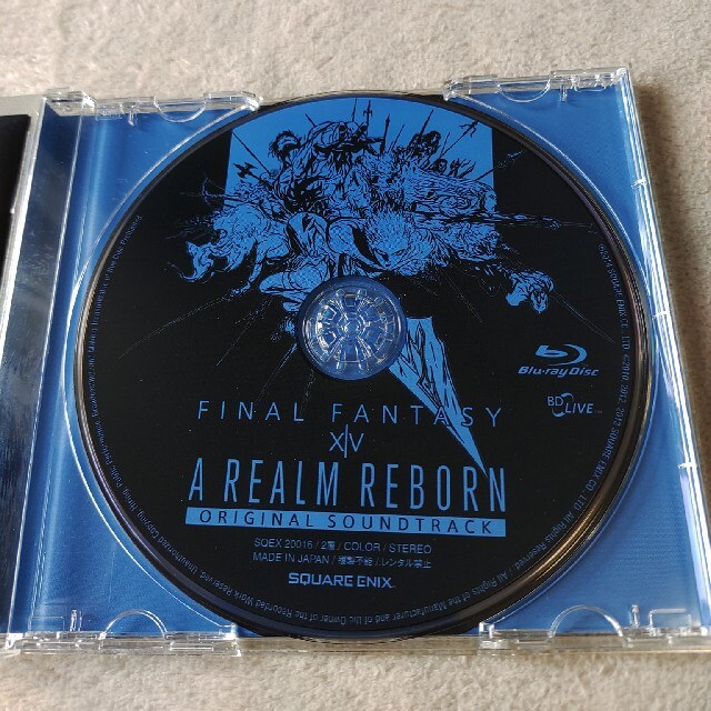 SQUARE ENIX(スクウェアエニックス)のA REALM REBORN：FINAL FANTASY XIV Origina エンタメ/ホビーのCD(ゲーム音楽)の商品写真