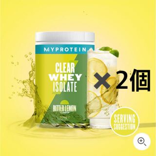 マイプロテイン(MYPROTEIN)のマイプロテイン クリアホエイアイソレート× 2個(プロテイン)