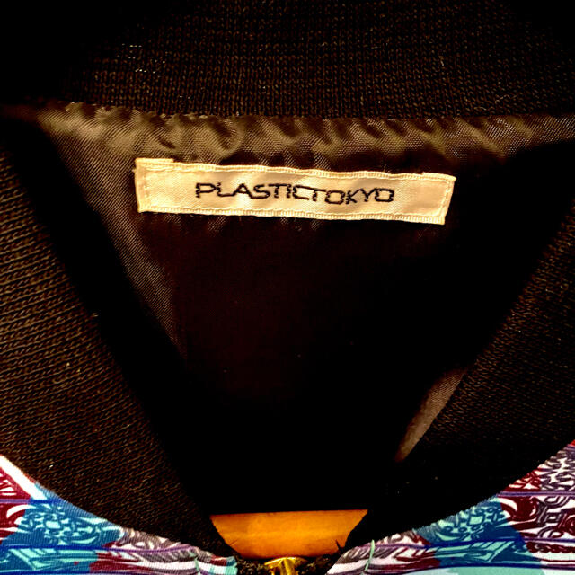 LHP(エルエイチピー)の将（A9、DIAWOLF）愛用PLASTIC TOKYOブルゾン メンズのジャケット/アウター(ブルゾン)の商品写真