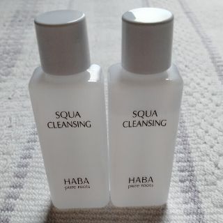 ハーバー(HABA)のHABA　スクワクレンジング20ml　2本(サンプル/トライアルキット)